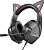 Наушники Borofone Phantom Cat BO106 (черный/розовый) 