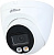 IP-камера Dahua DH-IPC-HDW2449TP-S-LED-0360B 