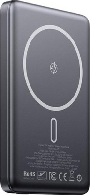 Внешний аккумулятор McDodo MC-4651 10000mAh