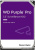 Жесткий диск WD Purple Pro 18TB WD181PURP 