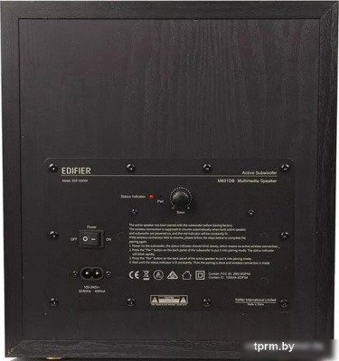 Акустика Edifier M601DB 