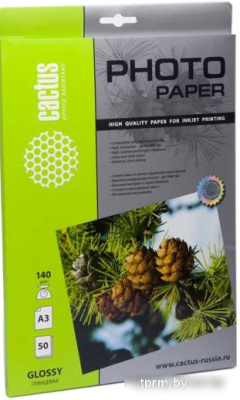Фотобумага CACTUS Глянцевая A3 140 г/м2 50 листов [CS-GA314050] 