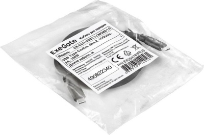Кабель ExeGate EX-CCP-USB3.1-CMCM2-1.0 EX294783RUS 