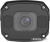 IP-камера Uniview IPC2328SB-DZK-I0 IP-камера Uniview IPC2328SB-DZK-I0