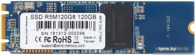 AMD Radeon R5 120GB R5M120G8 