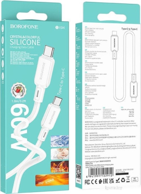 Кабель Borofone BX94 USB Type-C - USB Type-C (1 м, белый) 