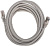 Кабель Rexant 02-0390-5 (5 м, серый) 