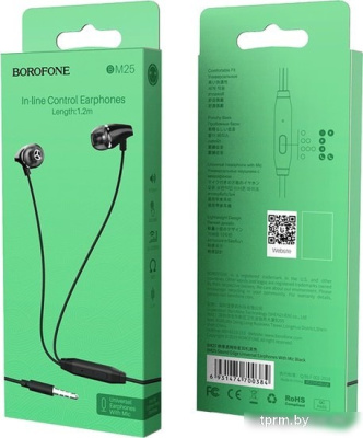 Наушники Borofone BM25 (черный) 