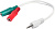 Адаптер Cablexpert CCA-417W 