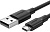Кабель Ugreen US289 60134 