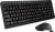 Офисный набор SVEN KB-C3400W Офисный набор SVEN KB-C3400W