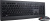 Lenovo Professional Wireless Combo 