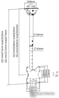 Кронштейн Arm Media LCD-1600 