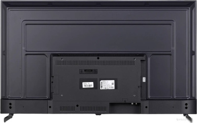Shivaki S50NUCH900 