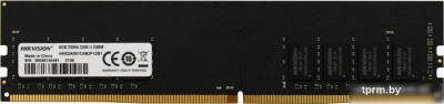 Hikvision 8ГБ DDR4 3200 МГц HKED4081CAB2F1ZB1/8G 