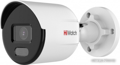 IP-камера HiWatch DS-I450L(B) (2.8 мм) 