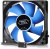 Кулер для процессора DeepCool ICE EDGE MINI FS V2.0 Кулер для процессора DeepCool ICE EDGE MINI FS V2.0