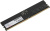 Оперативная память ADATA 2x8ГБ DDR5 4800 МГц AD5U48008G-DT 