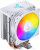 Кулер для процессора Jonsbo CR-1400E ARGB (белый) Кулер для процессора Jonsbo CR-1400E ARGB (белый)