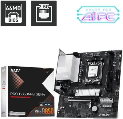 MSI Pro B850M-B Gen4 