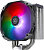 Кулер для процессора SilverStone Argon V140 ARGB SST- ARV140-ARGB 