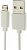 Кабель Smarterra STR-MU001 (белый) 