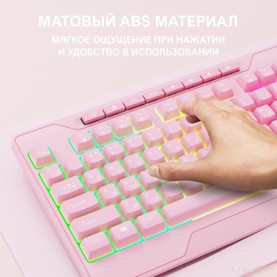 Клавиатура Onikuma Onikuma G32 Pink Knight 
