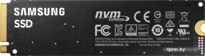 SSD Samsung 980 1TB MZ-V8V1T0BW 