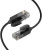 Кабель Ugreen NW122 70654 