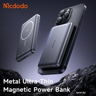 McDodo MC-4651 10000mAh 
