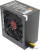 Блок питания Ginzzu SB450 