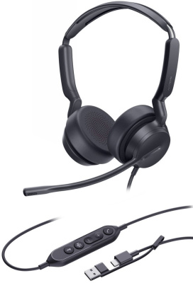 Офисная гарнитура Yealink UH42 Dual UC USB-C/A