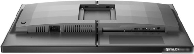 Игровой монитор Philips Evnia 25M2N3200W/00 