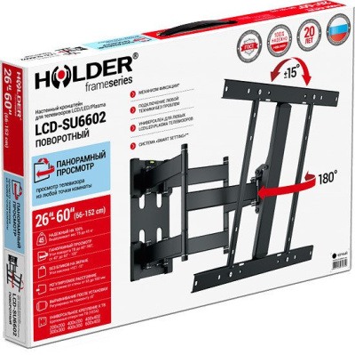 Кронштейн Holder LCD-SU6602 