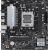 Материнская плата ASUS Prime B650M-R 