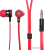 Наушники Oklick HP-S-210 (красный) Наушники Oklick HP-S-210 (красный)