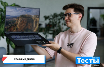 ASUS TUF Gaming A18 2025 FA808UP-S8051 Win 11 Pro 