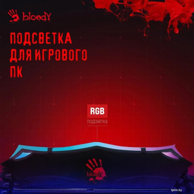 Оперативная память A4Tech Bloody RGB 16ГБ DDR4 3200 МГц BDM016A3200RD 