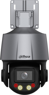 IP-камера Dahua DH-SD3C205DB-GNY-A-PV