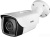 IP-камера Ginzzu HIB-4061O 