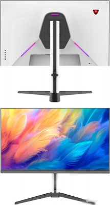 Игровой монитор Lime C270L 