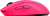 Logitech G Pro 2 Lightspeed (розовый) Logitech G Pro 2 Lightspeed (розовый)