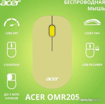 Мышь Acer OMR205 (зеленый) 