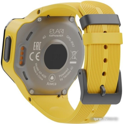 Elari KidPhone 4GR (желтый) 