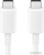 Кабель Samsung EP-DN975BWEGWW Кабель Samsung EP-DN975BWEGWW