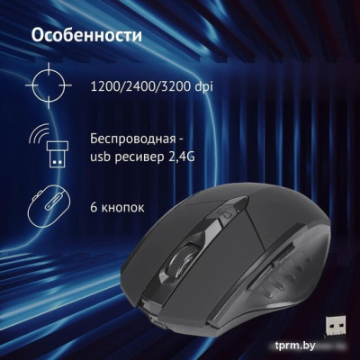 Оклик 780GW (черный) 