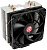 Кулер для процессора Raijintek Themis II 0R10B00220 