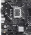 Материнская плата ASUS Prime H610M-D Материнская плата ASUS Prime H610M-D