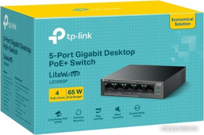 Неуправляемый коммутатор TP-Link LiteWave LS105GP V1 