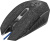 Игровая мышь Defender Shock GM-110L Игровая мышь Defender Shock GM-110L